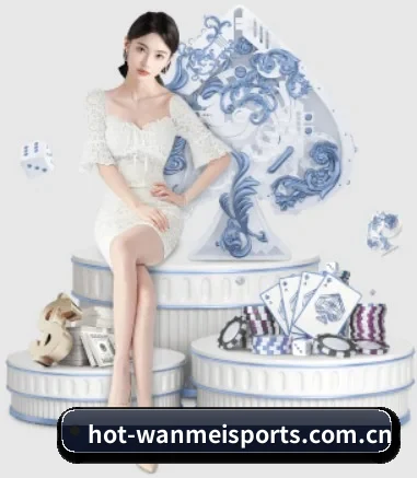 完美体育网页版 APP 界面（WANMEISPORTS）